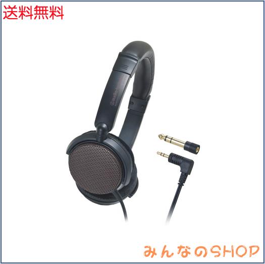 オーディオテクニカ ATH-EP700 BW 楽器用 モニターヘッドホン 開放型 有線 軽量 楽器練習 電子ピアノ 6.3mmヘッドホン端子変換プラグ付き