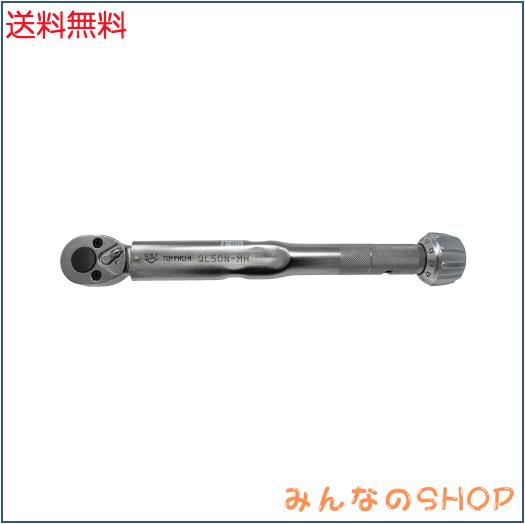 東日製作所 トーニチ トルクレンチ 差込角9.53 全長258ｍｍ