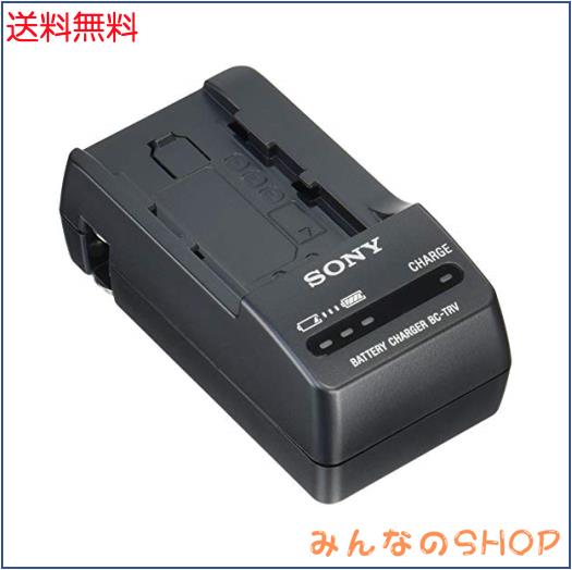 ソニー チャージャー BC-TRV