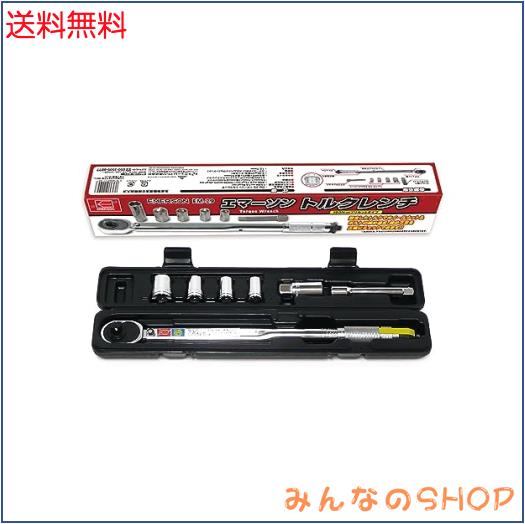 エマーソン(Emerson) トルクレンチ トルク対応レンジ 40〜200N・m トルク精度 ±4% 12.7mm (1/2インチ) 103N・mプリセットタイプ 14/17/19