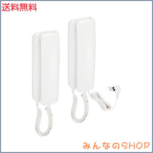 アイホン インターホン 受話器型 親機と子機のセット AC電源プラグ式 親機1台・子機3台まで オフィス用 小規模用 連絡システム AT-416の通販は 12,785円