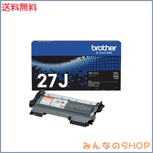 ブラザー工業 【brother純正】トナーカートリッジ TN-27J 対応