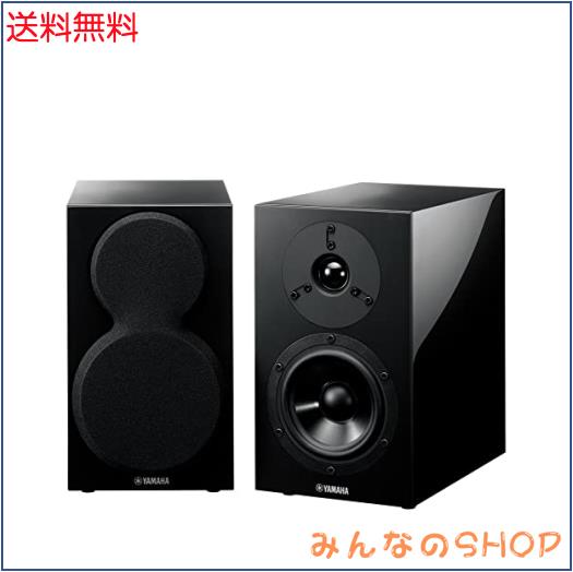 ヤマハ(YAMAHA) スピーカー (ピアノブラック) 2台1組 NS-BP200BP