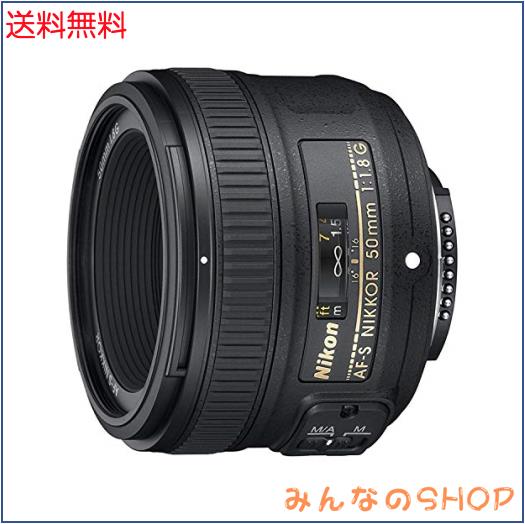 Nikon 単焦点レンズ AF-S NIKKOR 50mm f/1.8G フルサイズ対応 AF-S 50/1.8G