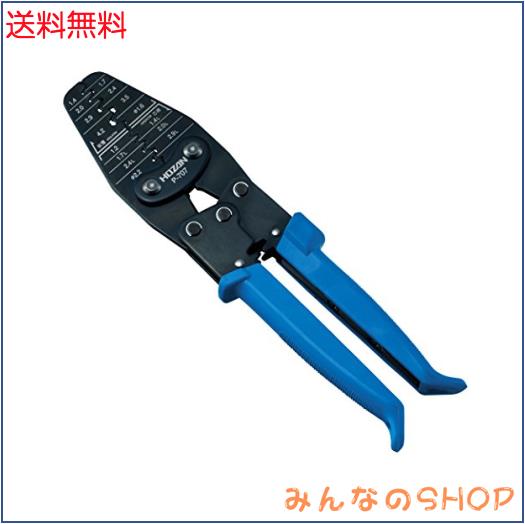 ホーザン(HOZAN) 圧着工具(オープンバレル型コンタクト用) 圧着ペンチ 15種類の大小様々なダイス 幅広い端子に対応 P-707 5,733円