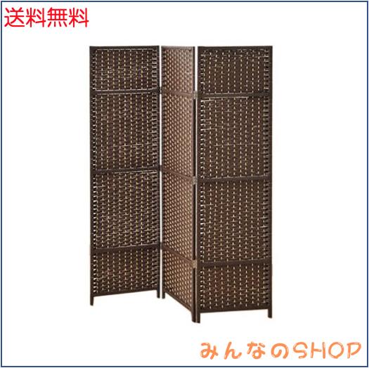 山善(YAMAZEN) パーテーション 3連 幅120.5×奥行2×高さ148cm 軽量 コンパクト収納 完成品 ダークブラウン DSSCR-3(DBR) 在宅勤務 飲食