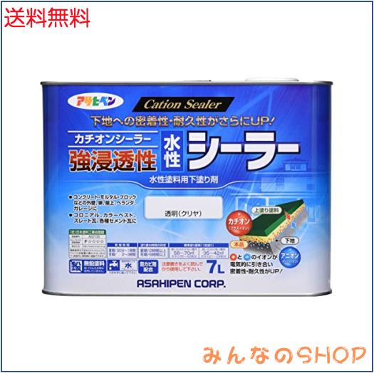アサヒペン(Asahipen) 強浸透性水性シーラー 透明(クリヤ)7L