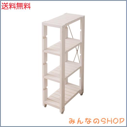 山善(YAMAZEN) すきま収納 キッチンラック(幅20 奥行40 高さ85) SSR-2048C