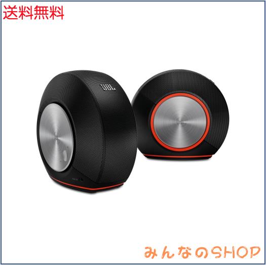 【新品】JBL Pebbles バスパワードスピーカー USB/DAC内蔵 Amazon.co.jp: JBL Pebbles バスパワードスピーカー USB DAC内蔵