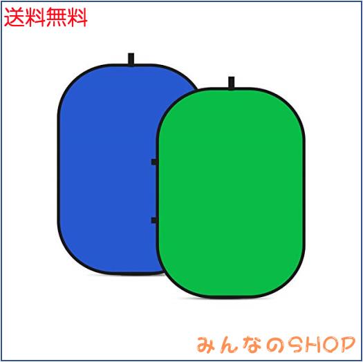 NEEWER 折り畳み式 リバーシブル クロマキー 背景 グリーン/ブルー 59”x79”/150cmx200cm 【並行輸入品】