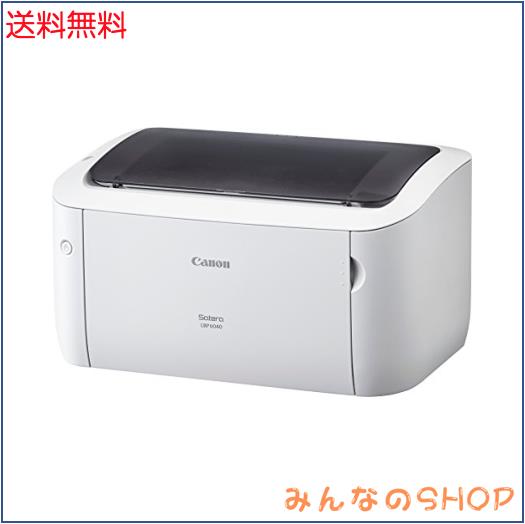 Canon キヤノン A4モノクロレーザープリンター Satera LBP6040