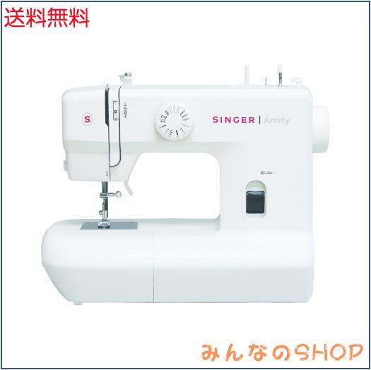 歌うたい(SINGER) 電動ミシン Amity SN20A, 白いこと