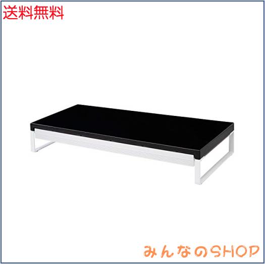 リヒトラブ パソコン台 モニター台 机上台 黒 幅59×奥行25×高さ10cm 引出し付 耐荷重15kg A7338-24の通販は