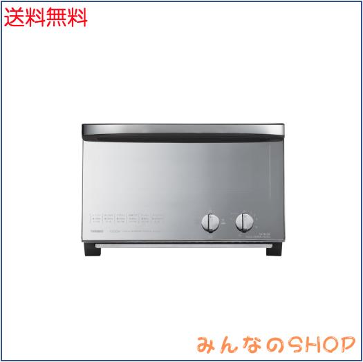 TWINBIRD(ツインバード) トースター オーブントースター 4枚焼き ピザ丸々入る広さ 1200W 15分タイマー 出力切替4段階 ミラーガラス 掃除