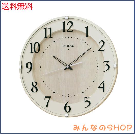 セイコークロック(Seiko Clock) 掛け時計 ナチュラル 電波 アナログ アイボリー 直径320x46mm KX397A