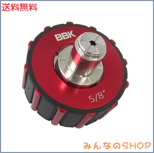 BBK 13100-10 13100BBK用 エキスパンダーヘッド