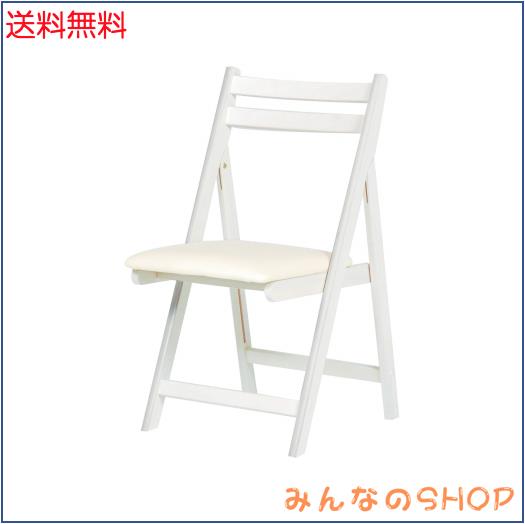 萩原 折りたたみ 椅子 コンパクト チェア ダイニング リビング 屋内【背もたれゆったり39cm】完成品 在宅ワーク 仕事 勉強 省スペース ホ 6,554円