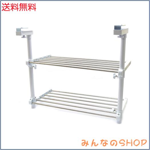 高儀 TAKAGI ステンレス 伸縮吊り下げ キッチンラック 2段 棚 幅調整可能 シルバー つりさげ 穴あけ不要 挟みこみ キッチン置き棚 収納棚