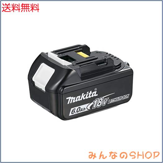 マキタ リチウムイオンバッテリBL1860B 18V 6.0Ah A-60464の通販は