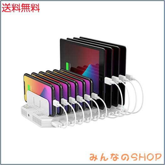 Unitek 2021秋 USB充電ステーション 10ポート 卓上充電スタンド 最大12A 60W PSE認証済 10台同時充電 1.5A/2.4A スマートIC搭載 複数台対の通販は