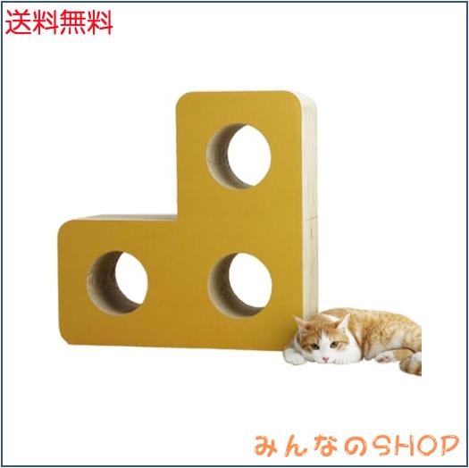 アイリスプラザ 猫の爪とぎ ブロック型の通販は