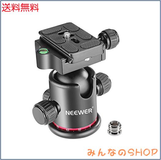 NEEWER 36MM 三脚ボール雲台 360°パノラマメタル、Arca 型QRプレート、 1/4 ”ネジ3/8 ”ネジマウント付き、マックス荷重17.6ポンド/8kg、の通販は 4,963円