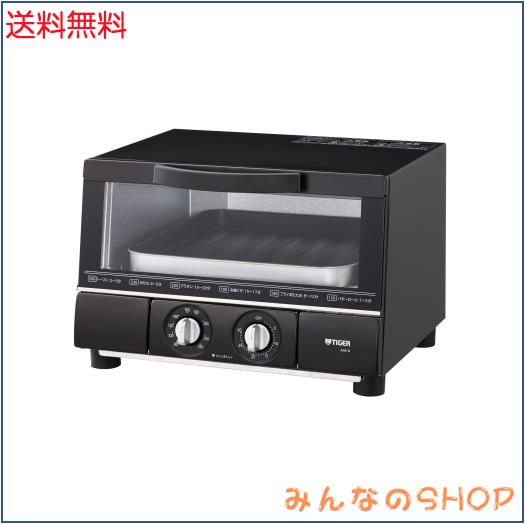 タイガー魔法瓶(TIGER) オーブントースター うまパントースター トリプルヒーター設計 マットブラック KAE-G13NK