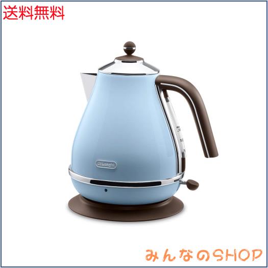De’Longhi (デロンギ) 電気ケトル アイコナ・ヴィンテージ KBOV1200J-AZ ステンレス 1.0L 見やすい水量計 異物混入防止フィルタ 空だき防