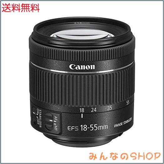 Canon 標準ズームレンズ EF-S18-55mm F4.0-5.6IS STM APS-C対応の通販は 21,281円