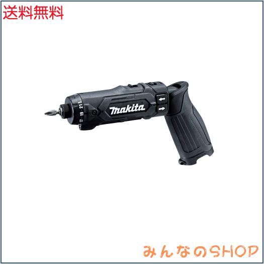 マキタ(Makita) 充電式ペンドライバドリル(黒)本体のみ DF012DZB