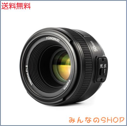 YONGNUO Nikon YN50mm F1.8N 単焦点レンズ ニコン Fマウント フルサイズ対応 標準レンズD5系列、D4系列、D850、D810系列、D800系列、D750