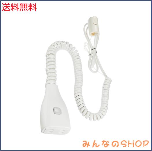 パナソニック(Panasonic) 照明器具配線 ショップライン リーラーコンセント 2900 DH8551