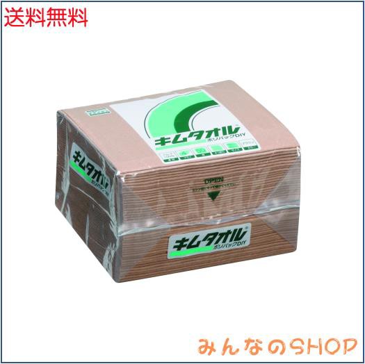 【ケース販売】 クレシア キムタオル ブラウン ポリパック DIY 50枚/パック ×24パック入 ポリパック入りで衛生面を重視する現場で活躍 6の通販は