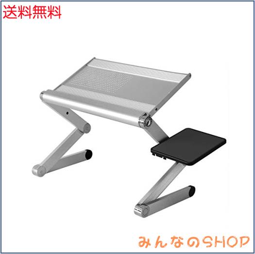 Powseed ノートパソコンスタンド アルミ合金 折りたたみ ノートPC用ラップデスク 16インチ以下に対応 PC台 耐荷重30Kg 防錆処理 関節角度の通販は 7,338円