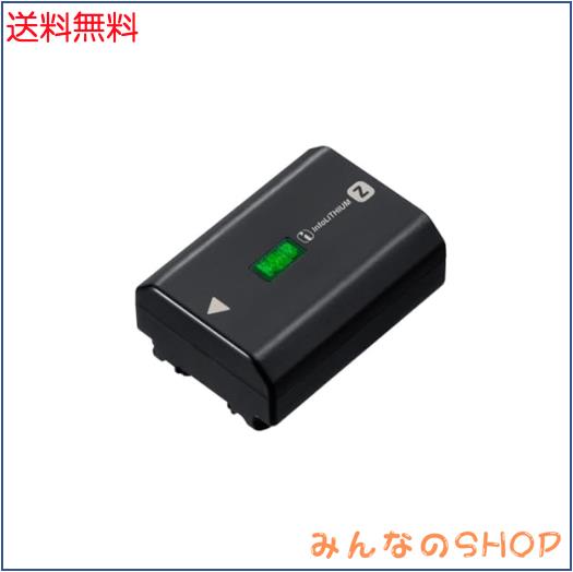 ソニー(SONY) カメラ用バッテリー リチャージャブルバッテリーパック NP-FZ100 (α6700/α7C/α7CII/α7CR/α7III/α7IV/α7SIII/α7R IV