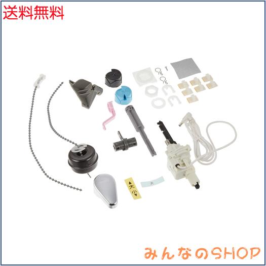 TOTO ウォシュレット アプリコット用便器洗浄ユニット 密結便器右ハンドル用 クローム 20×8×6cm TCA321