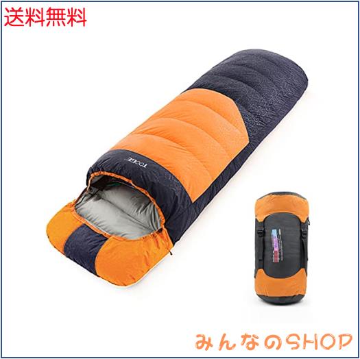 Tooge 寝袋 冬用 ダウン シュラフ 【最低温度-25℃】 二代目 防水保温 2個連結 丸洗い コンパクト 収納袋付き 登山 防災 登山 (オレンジ
