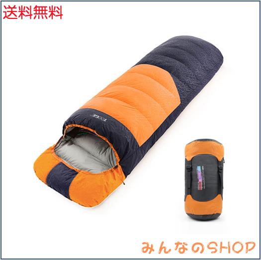 Tooge 寝袋 冬用 ダウン シュラフ 【最低温度-25℃】 二代目 防水保温 2個連結 丸洗い コンパクト 収納袋付き 登山 防災 登山 (オレンジ