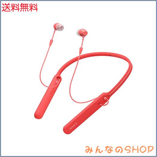 ソニー ワイヤレスイヤホン WI-C400 : Bluetooth対応 最大20時間連続再生 カナル型 マイク付き 2017年モデル レッド WI-C400 Rの通販は