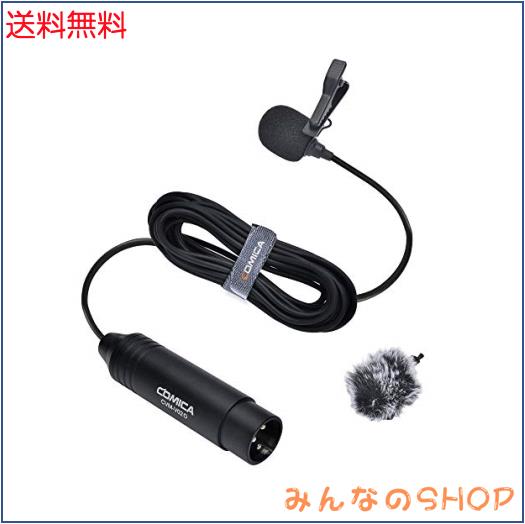 XLRピンマイク【1個入り 1.8M】COMICA XLRラベリアマイク 全指向性 クリップマイク 48Vファンタム電源 ビデオマイクCanon/Sony/Panasonicの通販は