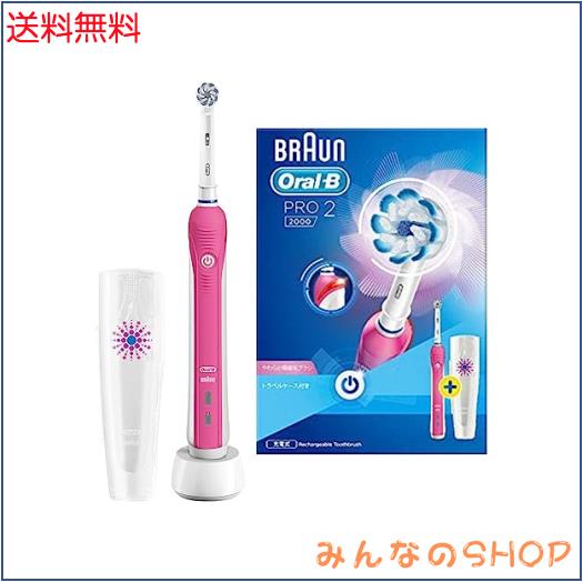 テルミー線香 開封済み 300本 442g