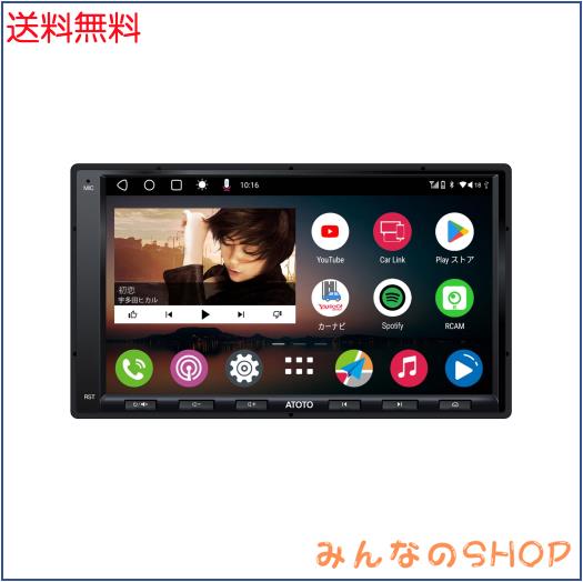 ATOTO A6 PF Androidカーナビ,ダブルDINカーステレオ ATOTO A6 PF Androidカーナビ,ダブルDINカーステレオ