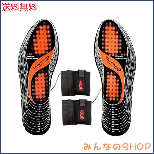 加熱式サーモインソール、電池式（4段階）、洗えるの通販は 8,486円