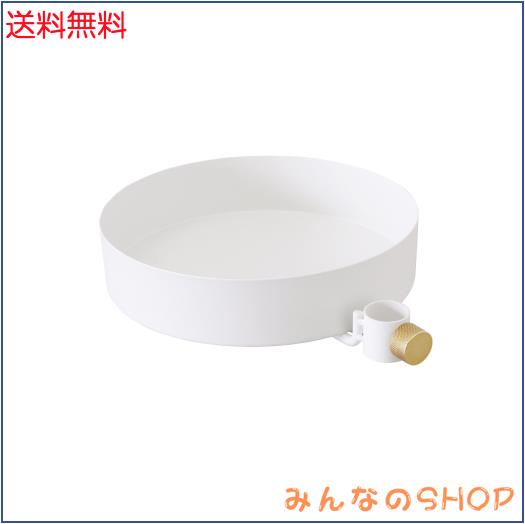 DRAW A LINE 019 Tray White ドローアライン トレイ ホワイト 縦専用パーツ 幅23×奥行29×高さ6cm 耐荷重2kg D-T-WH