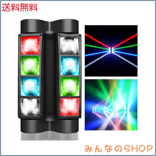 BETOPPER ムービングライト 8x3W RGBW LED 舞台照明 ディスコライト ステージライト ステージ照明 DMX512 7/13CH DJ disco light for par