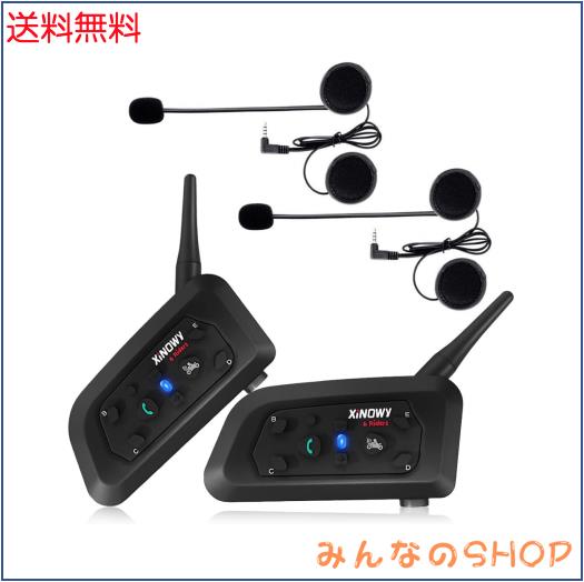 Mihono バイクインカム 6Riders （2台セット） V6Pro昇級版 ツーリング 6人ペアリング 2人同時通話 Bluetooth インターコム 1200M 12時間の通販は