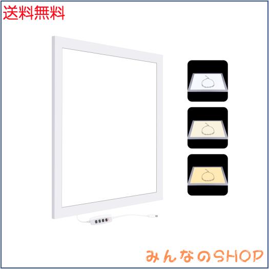 PULUZ 38cmLEDライトパネル LEDシャドーレスライトパネル 18W 1000LM 無段階調整 2800-6500K 3段階3色温度調整 LED写真シャドーレスライ