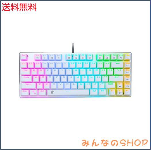 e元素ゲーミングキーボード 茶軸81キーアンチゴーストキー メカニカル式ゲーム用キーボード RGB発光LEDバックライト付き 英語配列USB有線