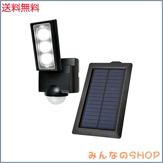 エルパ (ELPA) ソーラー式 センサーライト 1灯 (白色LED/防水仕様) 屋外 センサーライト 足元 (ESL-311SL)