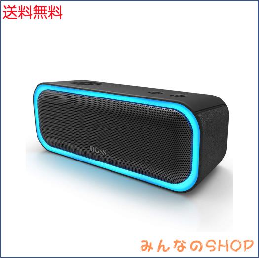 DOSS SoundBox Pro Bluetooth スピーカー【20W イルミネーション機能 20時間再生 IPX6防水 パッシブラジエーター搭載 ブルートゥーススピ